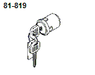 Комплект ключей и цилиндра замка
